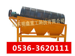 �DƬ���Q��矿石滚筒�{�分机，滚筒�{�煤�?
�c���Δ�(sh��)��3002��